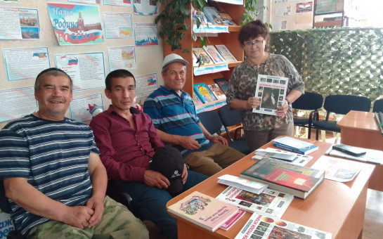 «Мозаика дружбы»